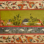 Page from Jain Uttaradhyayana | c.1680 | Sutra manuscript - Western India